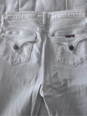 Hudson Jeans White Skinny Jeans with Flap Back Pockets